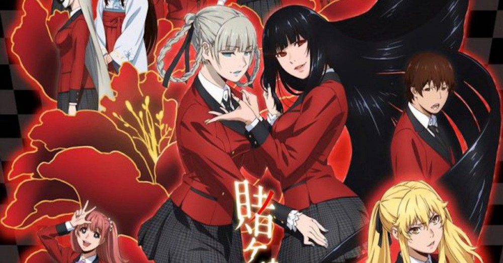 Kakegurui: How a High-Stakes Gambling Anime Became a Sleeper Hit - EDM ...