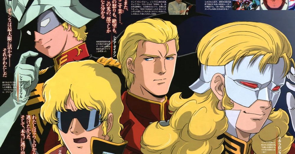 Gundam: Char Aznable’s Convoluted History (& Name Changes), Explained ...