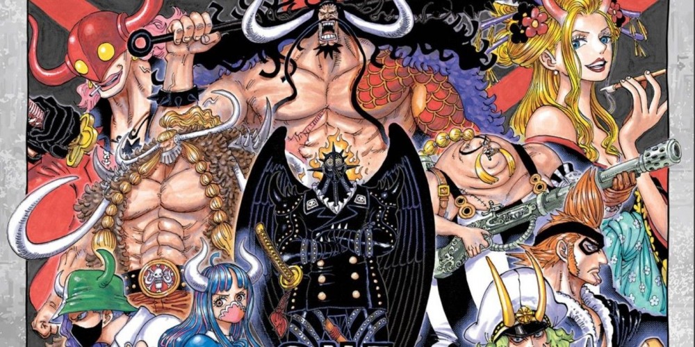 One Piece: [SPOILER] Makes the Ultimate Sacrifice For the Ice Oni Cure - EDM Bangers & Fresh ...