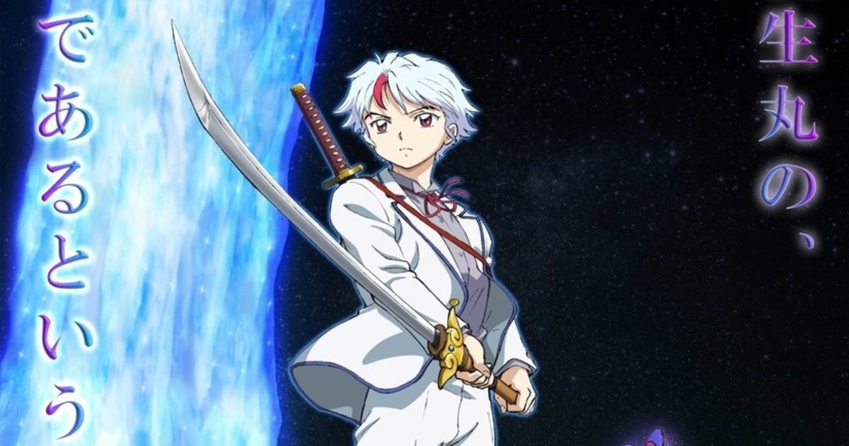 Alice In Borderland Anime Saison 2 Alice in Borderland: What Fans Can Expect From Season 2 - EDM Bangers