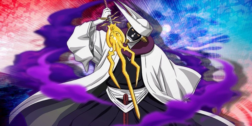 Bleach: The Cruel Science of Captain Kurotsuchi's Zanpakuto, Ashisogi