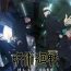 Jujutsu Kaisen Reveals Shibuya Incident Visual! | Anime News | Tokyo Otaku Mode (TOM) Shop: Figures & Merch From Japan
