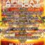 AIRBEAT ONE Festival announces Line Up Phase 1 !